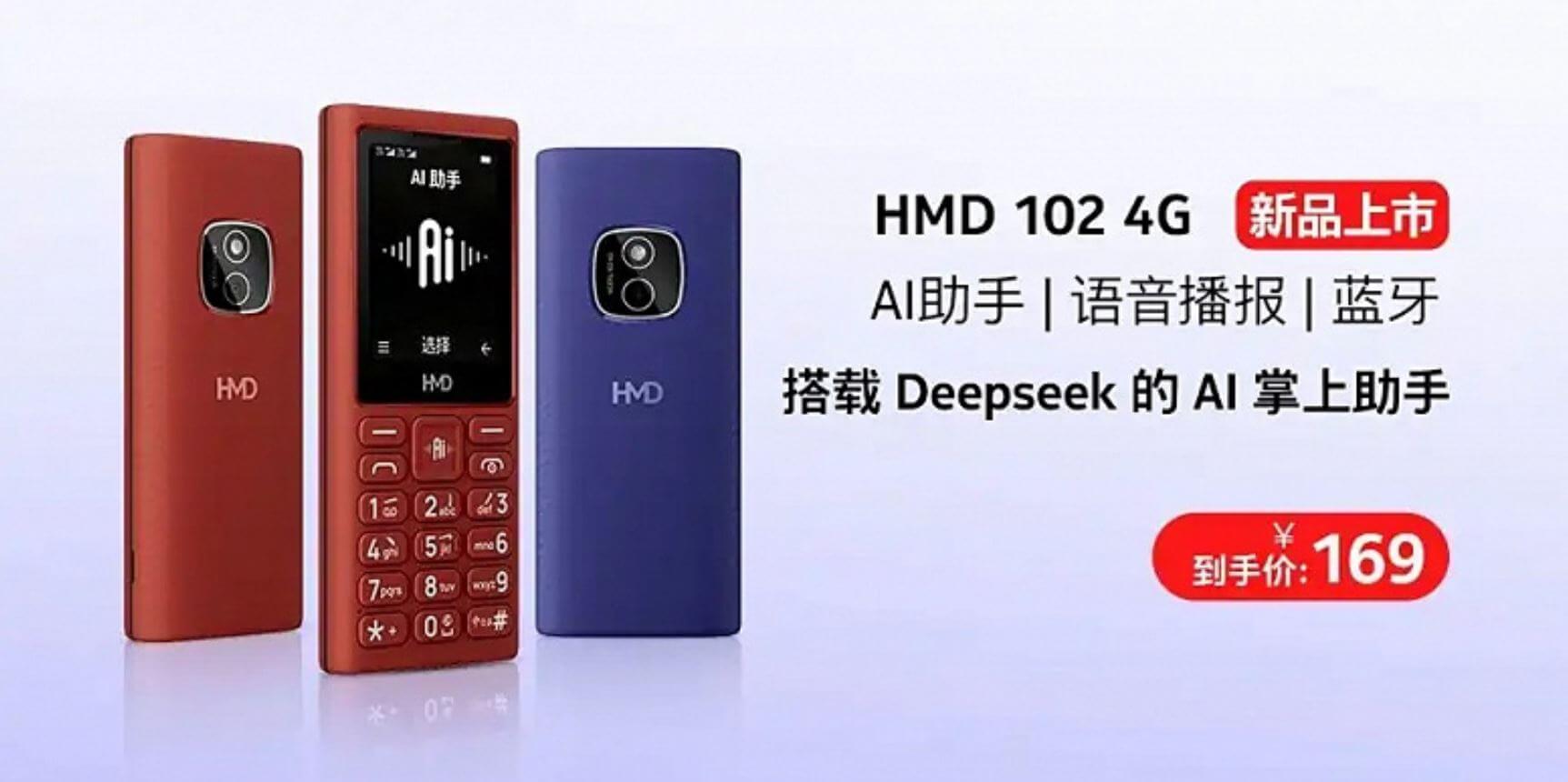 ИИ больше не роскошь: Nokia выпустила кнопочный телефон с DeepSeek всего за 20 долларов. Вышло две модели, но каждая из них поддерживает ИИ. ИИ больше не роскошь: Nokia выпустила кнопочный телефон с DeepSeek всего за 20 долларов. Вышло две модели, но каждая из них поддерживает ИИ. Фото.