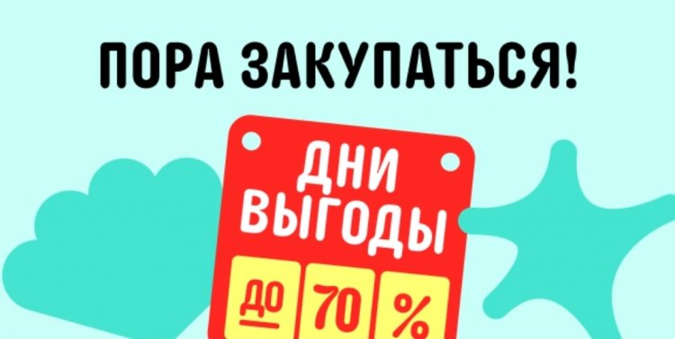 10 хайповых гаджетов от 100 рублей, которые продают со скидками на AliExpress. Новая консоль Nintendo Switch 2. 10 хайповых гаджетов от 100 рублей, которые продают со скидками на AliExpress. Новая консоль Nintendo Switch 2. Фото.