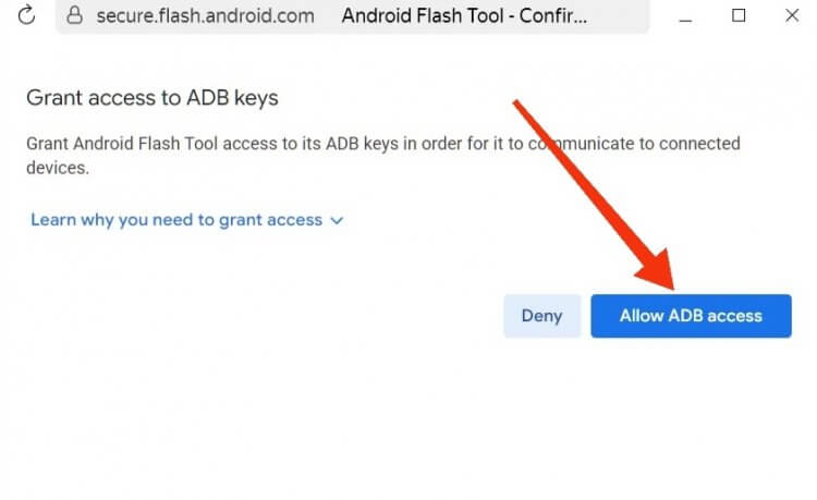 Как установить обновление Android Canary. Браузер может заблокировать это всплывающее окно. Как установить обновление Android Canary. Браузер может заблокировать это всплывающее окно. Фото.