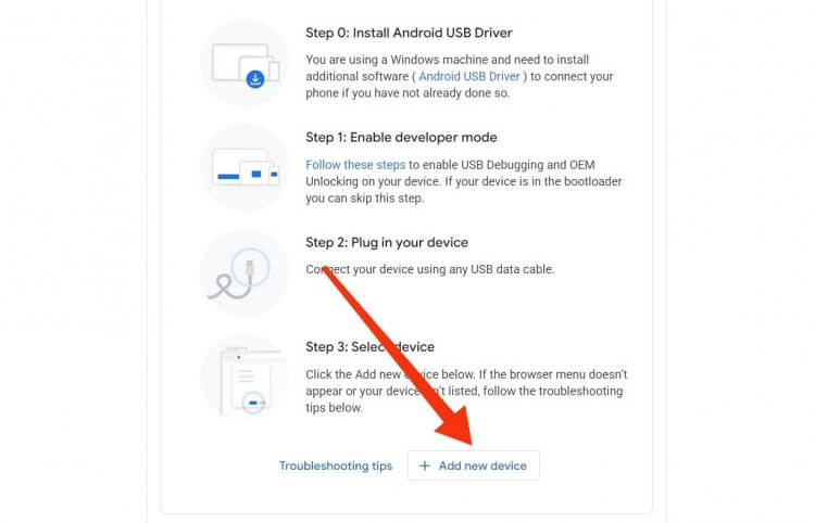 Как установить обновление Android Canary. Здесь выберите свой Pixel. Как установить обновление Android Canary. Здесь выберите свой Pixel. Фото.