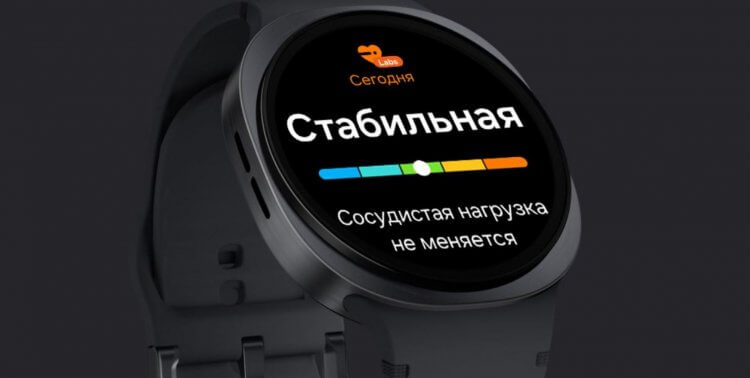 Мониторинг здоровья на Galaxy Watch. Часы Samsung научили измерять сосудистую нагрузку. Мониторинг здоровья на Galaxy Watch. Часы Samsung научили измерять сосудистую нагрузку. Фото.