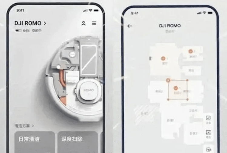 Мобильное приложение для робота-пылесоса DJI. Приложение для робота будет свое. Изображение: 3DNews. Мобильное приложение для робота-пылесоса DJI. Приложение для робота будет свое. Изображение: 3DNews. Фото.