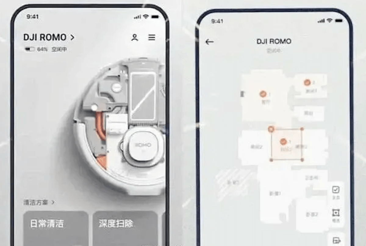 Мобильное приложение для робота-пылесоса DJI. Приложение для робота будет свое. Изображение: 3DNews. Мобильное приложение для робота-пылесоса DJI. Приложение для робота будет свое. Изображение: 3DNews. Фото.