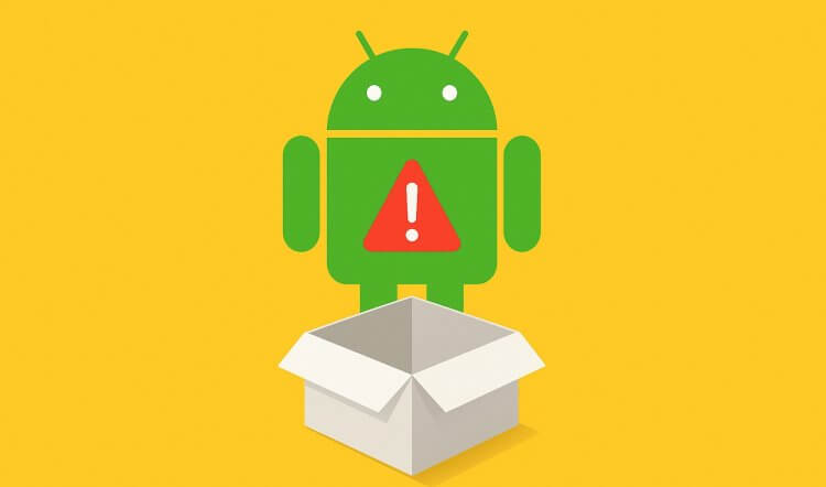 Google кинула всех и выпустила пустой патч безопасности. Это самое бесполезное обновление Android. Будете устанавливать пустое обновление Android? Google кинула всех и выпустила пустой патч безопасности. Это самое бесполезное обновление Android. Будете устанавливать пустое обновление Android? Фото.