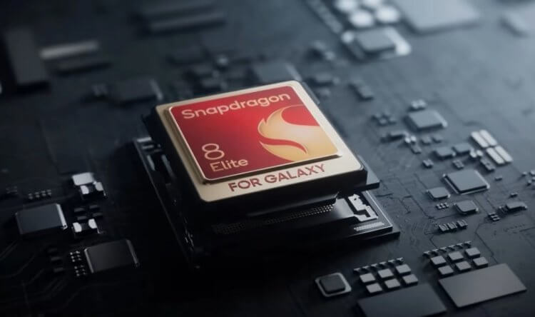 Каким будет Snapdragon 8 Elite 2 for Galaxy. Qualcomm сделает специальную версию процессора для Samsung. Изображение: Qualcomm. Фото.