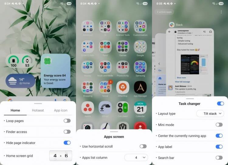 Что нового в Good Lock на One UI 8. Новые настройки для рабочего стола. Что нового в Good Lock на One UI 8. Новые настройки для рабочего стола. Фото.