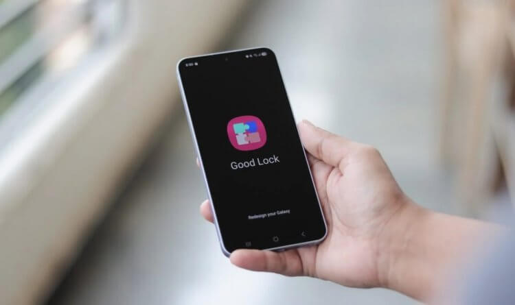 Обзор новых настроек кастомизации Samsung для смартфонов на One UI 8. Samsung завезла новые функции для Good Lock. Изображение: sammobile.com. Обзор новых настроек кастомизации Samsung для смартфонов на One UI 8. Samsung завезла новые функции для Good Lock. Изображение: sammobile.com. Фото.