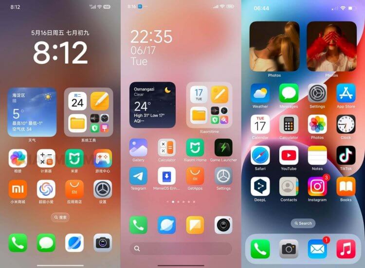 Чего ждать от HyperOS 3. Слева направо: HyperOS 3, HyperOS 2 и iOS 18. Фото.