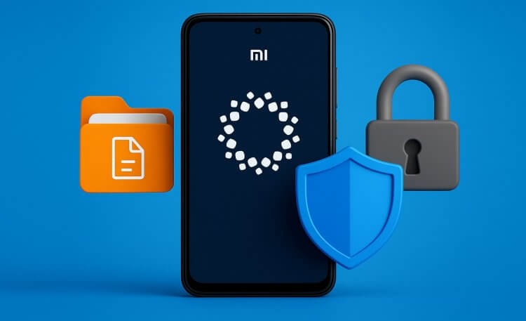 5 настроек HyperOS, которые помогут спрятать файлы и защитить приложения на Xiaomi. Фото.