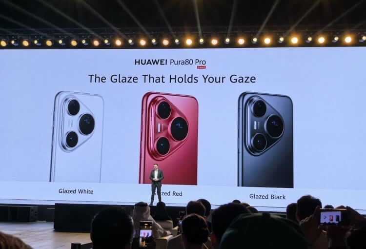 HUAWEI представила серию смартфонов Pura 80. Почему вы захотите его купить. Стоит ли покупать новый HUAWEI. Фото.