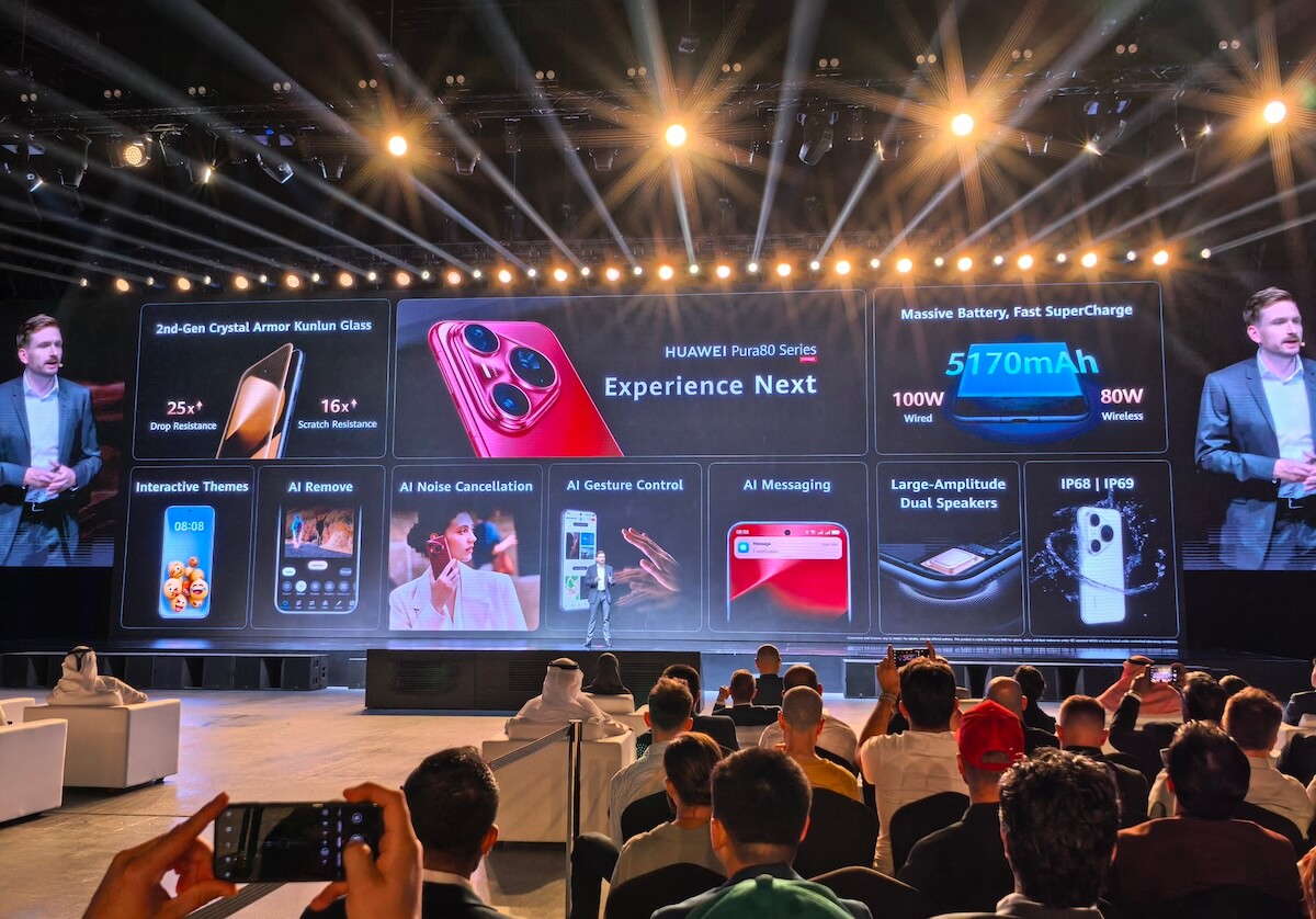 Искусственный интеллект HUAWEI. Про ИИ тоже не забыли. Искусственный интеллект HUAWEI. Про ИИ тоже не забыли. Фото.