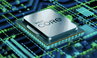 Intel уже не та. Изображение: compuralsk