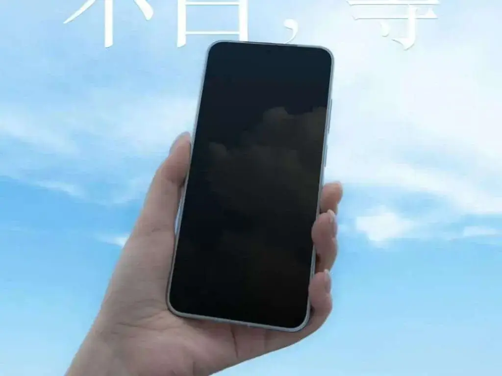 Характеристики Meizu 22 слили в сеть. Смартфон удивит смелым дизайном, крутой камерой и не только. Спереди Meizu 22 выделяют белые рамки — такого решения не встретить на рынке! Характеристики Meizu 22 слили в сеть. Смартфон удивит смелым дизайном, крутой камерой и не только. Спереди Meizu 22 выделяют белые рамки — такого решения не встретить на рынке! Фото.