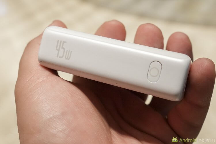 Стоит ли покупать внешний аккумулятор Baseus. 45 Вт достаточно для большинства современных телефонов. Даже ноутбук можно будет зарядить, пусть и медленнее, чем от розетки. Фото.