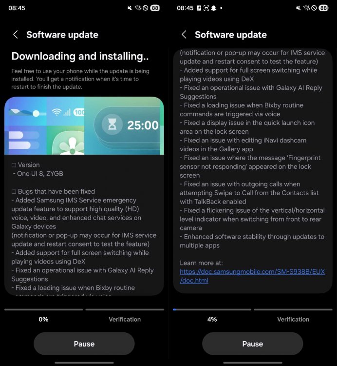 Как установить One UI 8 Beta 4. Обновление можно установить в некоторых регионах. Фото.