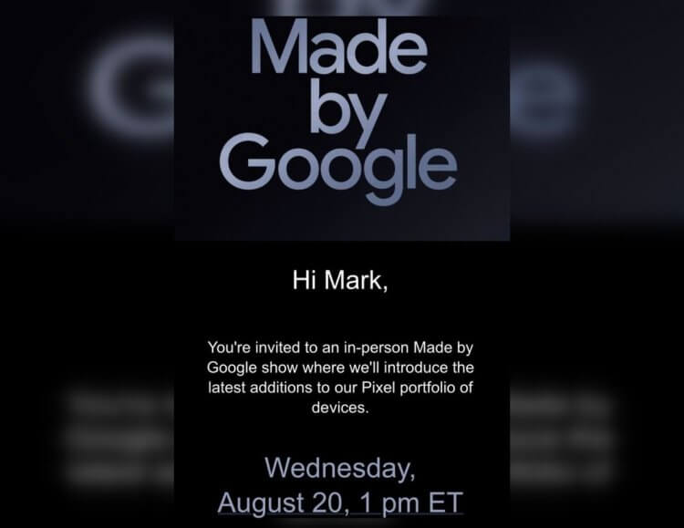 Стало известно, когда пройдет презентация Pixel 10 и других новых устройств Google. Google начала рассылать приглашения на презентацию Pixel 10. Фото: phonearena.com. Стало известно, когда пройдет презентация Pixel 10 и других новых устройств Google. Google начала рассылать приглашения на презентацию Pixel 10. Фото: phonearena.com. Фото.