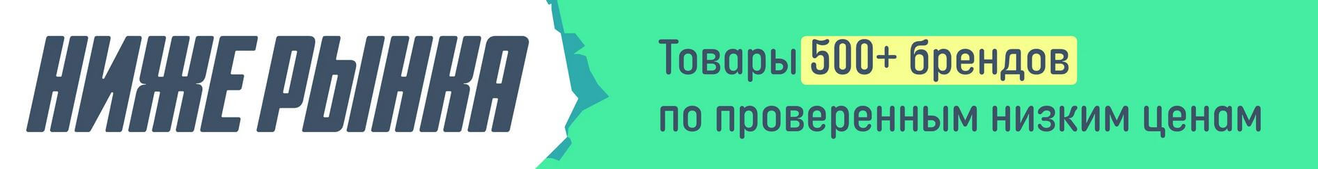 Что интересного купить на распродаже AliExpress «Ниже рынка» со скидкой до 70%. Автомобильное зарядное устройство Baseus. Что интересного купить на распродаже AliExpress «Ниже рынка» со скидкой до 70%. Автомобильное зарядное устройство Baseus. Фото.