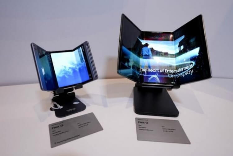 Характеристики Samsung Galaxy G Fold. Складной Samsung может быть таким. Изображение: thebell. Характеристики Samsung Galaxy G Fold. Складной Samsung может быть таким. Изображение: thebell. Фото.