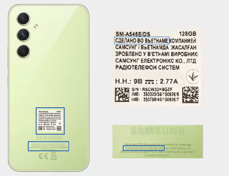 Как узнать страну производства Samsung. Ищите информацию на корпусе и упаковке. Изображение: Samsung. Как узнать страну производства Samsung. Ищите информацию на корпусе и упаковке. Изображение: Samsung. Фото.