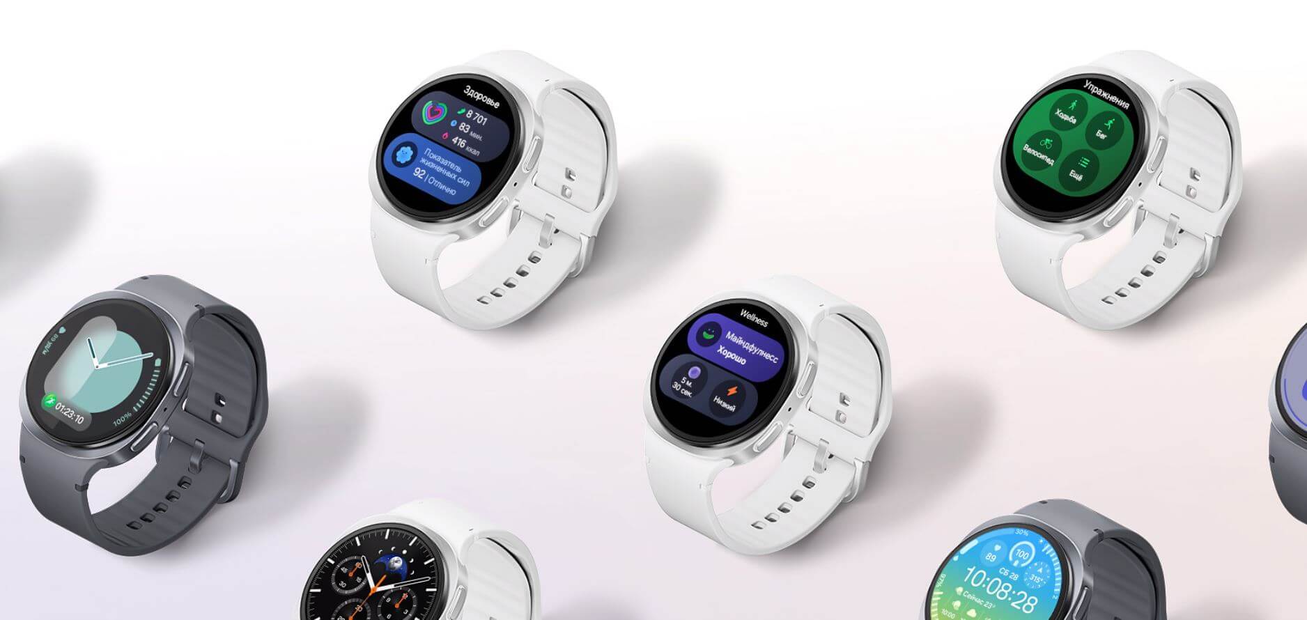 Samsung выпустила новые модели Galaxy Watch 8. Не фанат смарт-часов, но от таких бы точно не отказался. У Samsung вышли новые Galaxy Watch 8! Samsung выпустила новые модели Galaxy Watch 8. Не фанат смарт-часов, но от таких бы точно не отказался. У Samsung вышли новые Galaxy Watch 8! Фото.