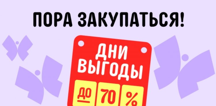 Полезные штуки с AliExpress дешевле 100 рублей. У всех высокий рейтинг. Шнурки без завязок. Полезные штуки с AliExpress дешевле 100 рублей. У всех высокий рейтинг. Шнурки без завязок. Фото.
