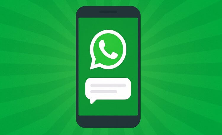 Как в WhatsApp на Android отправлять сообщения себе. Учимся писать себе в WhatsApp. Как в WhatsApp на Android отправлять сообщения себе. Учимся писать себе в WhatsApp. Фото.