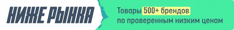 Какие товары сейчас в топе AliExpress: лучшие находки по цене ниже рынка. Компактный флагман Xiaomi 12. Фото.
