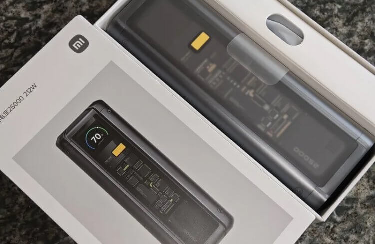 Самый крутой повербанк Xiaomi. Мощнейший повербанк от Xiaomi. Фото.