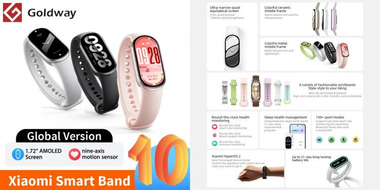 Браслет Xiaomi Smart Band 10. Новый фитнес-браслет, не имеющий конкурентов. Фото.