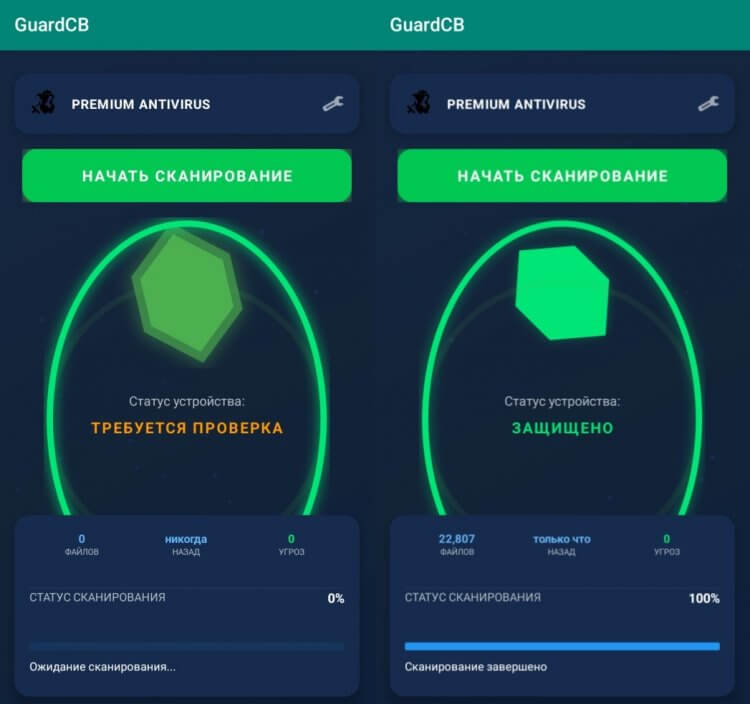 Новый вирус Android.Backdoor.916.origin. Так выглядит интерфейс вредоносного приложения. Фото.