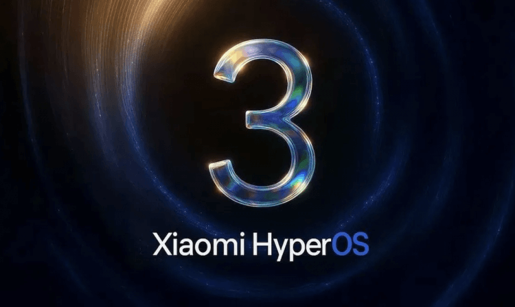 Xiaomi представила HyperOS 3 с интеграцией iOS. Что еще интересного, и когда ждать. Ее ждали многие и вот она здесь. Изображение: gizchina. Xiaomi представила HyperOS 3 с интеграцией iOS. Что еще интересного, и когда ждать. Ее ждали многие и вот она здесь. Изображение: gizchina. Фото.