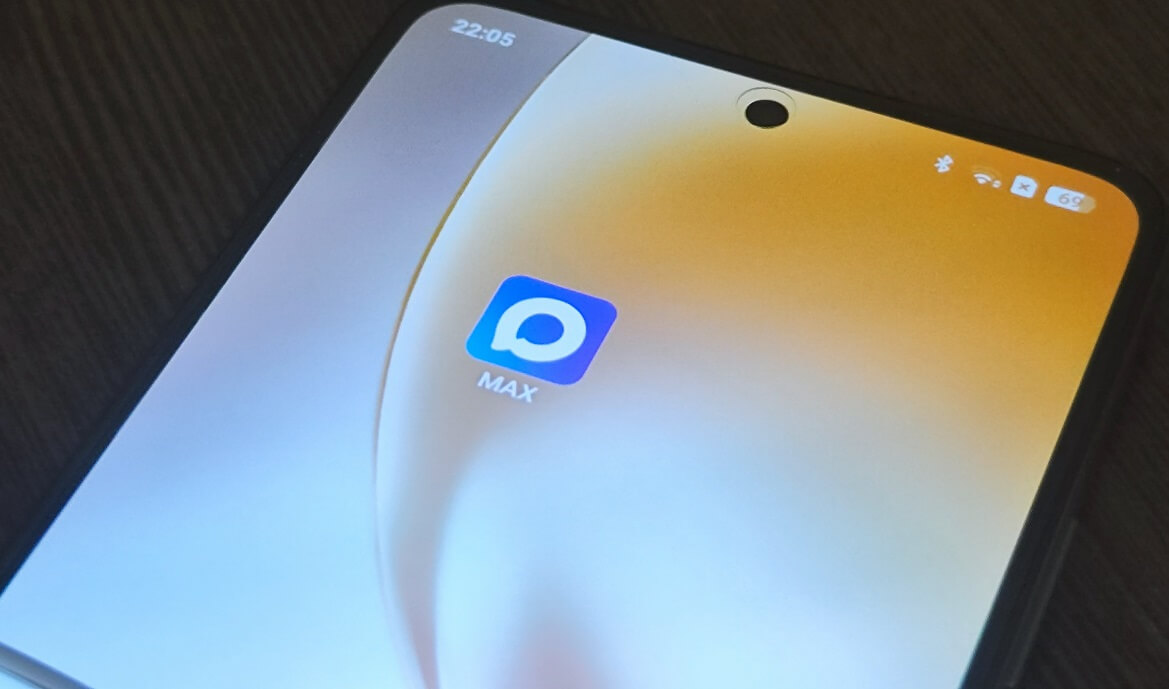 Как удалить приложение MAX с телефона Android