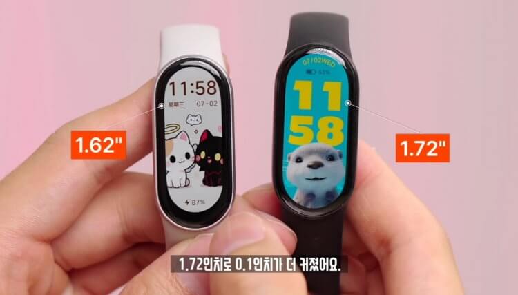 Главные отличия Mi Band 9 и Mi Band 10. Дисплей Xiaomi Smart Band 10 (справа) больше и визуально приятнее. Изображение: ITSub잇섭. Фото.