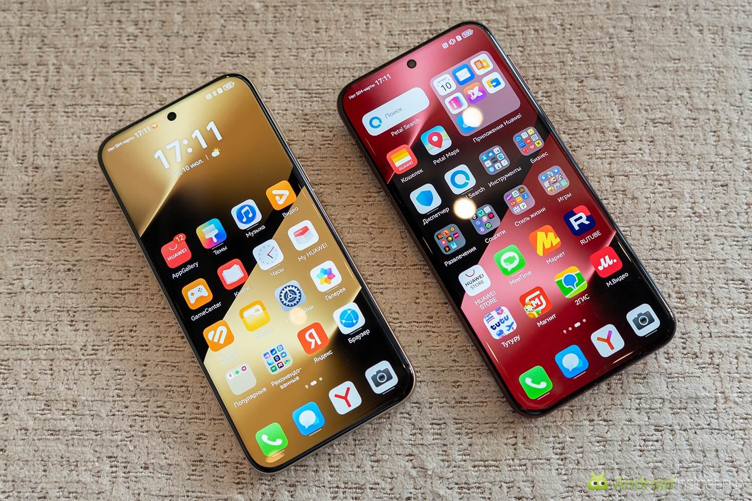 Можно ли пользоваться смартфоном без сервисов Google. HUAWEI не использует сканер отпечатков пальцев в экране. Он уже давно переехал в кнопку питания. Можно ли пользоваться смартфоном без сервисов Google. HUAWEI не использует сканер отпечатков пальцев в экране. Он уже давно переехал в кнопку питания. Фото.