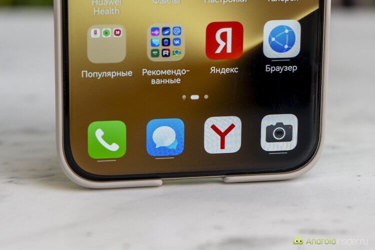 Можно ли пользоваться смартфоном без сервисов Google. 95% приложений можно скачать из AppGallery. Можно ли пользоваться смартфоном без сервисов Google. 95% приложений можно скачать из AppGallery. Фото.