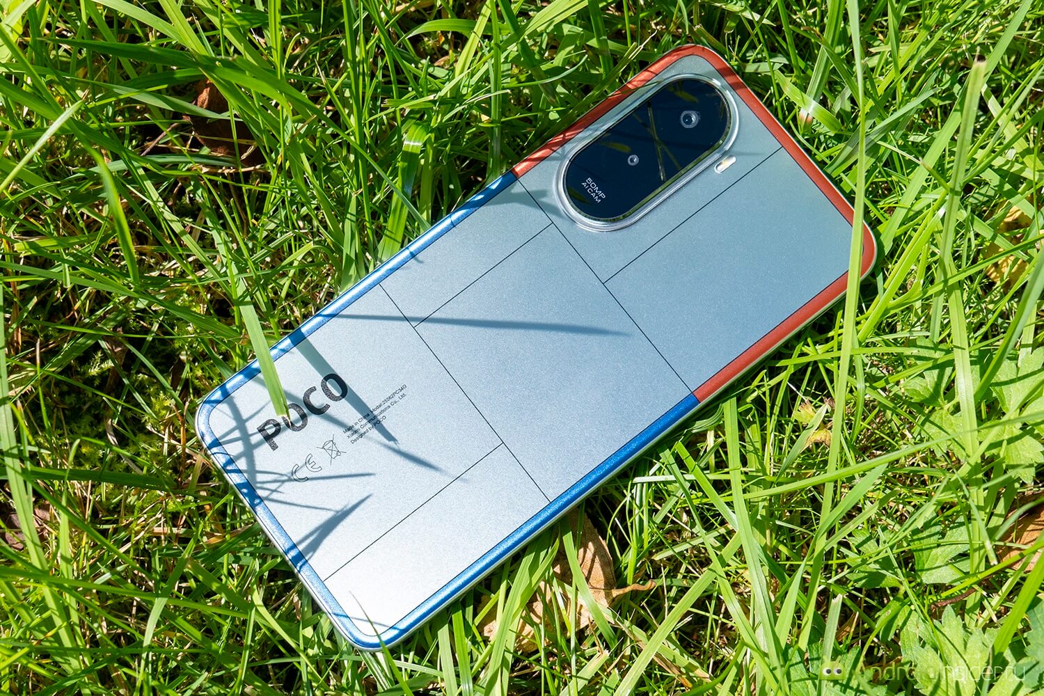Стоит ли покупать POCO M7 4G. Если вам нужен недорогой смартфон, POCO M7 4G можно рассматривать к покупке. Стоит ли покупать POCO M7 4G. Если вам нужен недорогой смартфон, POCO M7 4G можно рассматривать к покупке. Фото.