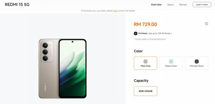 Дата выхода и цена Redmi 15 5G. Redmi 15 5G на малайзийском сайте Xiaomi. Дата выхода и цена Redmi 15 5G. Redmi 15 5G на малайзийском сайте Xiaomi. Фото.