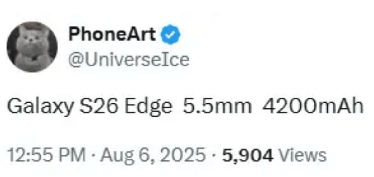 Каким будет Galaxy S26 Edge. Ice Universe часто бывает прав. Каким будет Galaxy S26 Edge. Ice Universe часто бывает прав. Фото.