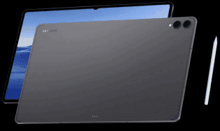 Ждем новый планшет. Samsung. Изображение: Android Headlines