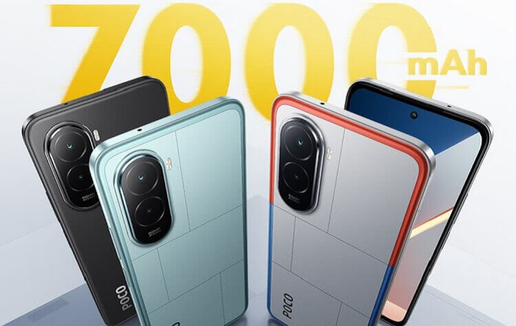 POCO M7 — лучший смартфон до 10 тысяч. Смартфон с рекордным аккумулятором. Фото.