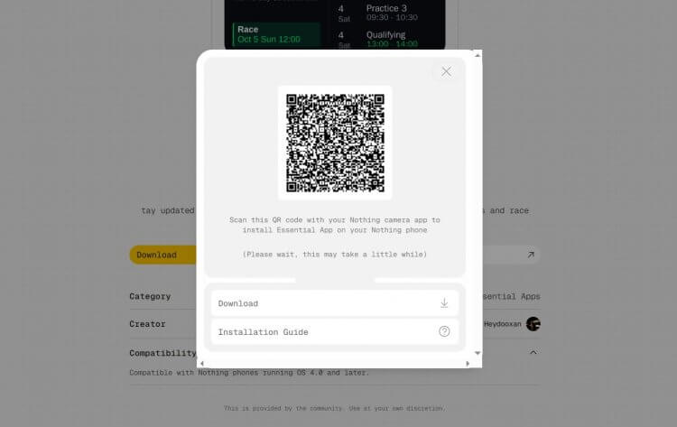 Как установить приложение из Essential Apps. Пока можно затестить приложения других авторов. Фото.