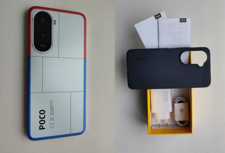 Смартфон POCO M7. Лучший смартфон за свои деньги. Фото.