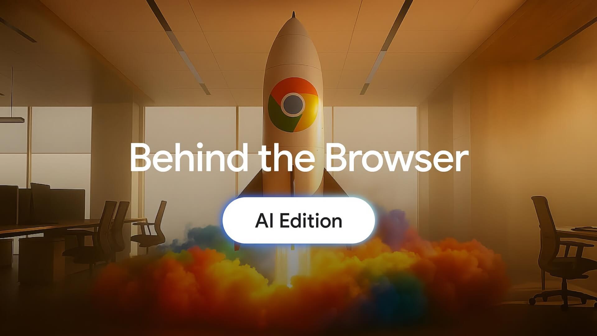 Google готовит Chrome с искусственным интеллектом: браузер, который думает и действует за пользователя. Изображение: google.com. Фото.