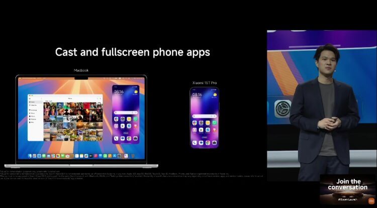 Что нового в HyperOS 3. Xiaomi изо всех сил старается подружиться с Apple. Фото.