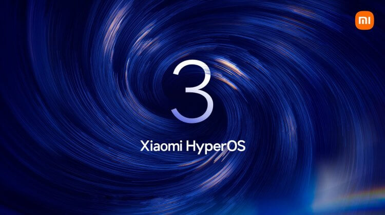 Xiaomi выпустила глобальную версию HyperOS 3. Кто и когда получит обновление в России. Xiaomi представила глобалку HyperOS 3. Фото.