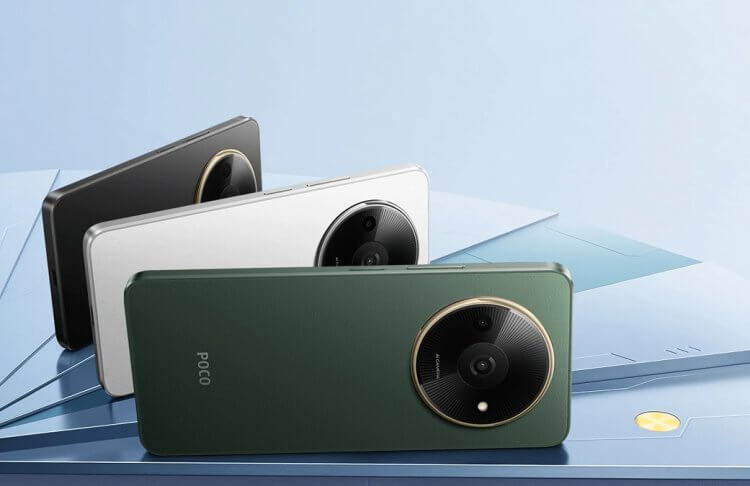 POCO C61 — самый дешевый Xiaomi. Будет сложно отыскать что-то дешевле. Изображение: Xiaomi. Фото.