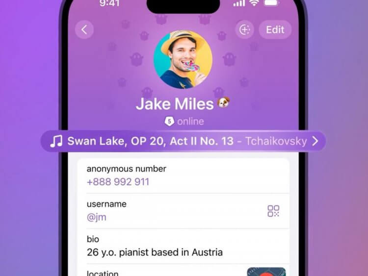Музыка в профиле Telegram. В Telegram можно поделиться названием трека в профиле. Музыка в профиле Telegram. В Telegram можно поделиться названием трека в профиле. Фото.