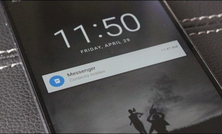 После обновления Android уведомления приходят без звука. Когда Google это исправит? Иногда уведомления бывают без звука. ИЗображение: TechToday. После обновления Android уведомления приходят без звука. Когда Google это исправит? Иногда уведомления бывают без звука. ИЗображение: TechToday. Фото.