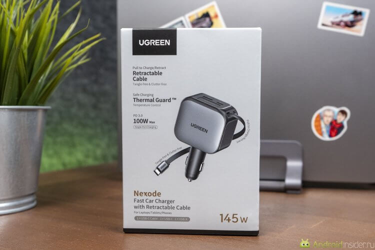 Кому подойдёт автомобильная зарядка UGREEN EC604. Такая зарядка пригодится всем, у кого есть машина. Даже если в ней есть штатный USB. Фото.