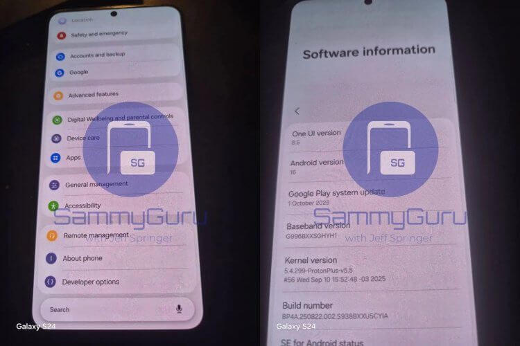 Дизайн One UI 8.5 в стиле iOS. Слитый дизайн One UI 8.5. Изображение: SammyGuru. Фото.